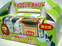 �`���R�G�b�O�L�����[(�����)