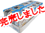 �`���R�G�b�O(�y�b�g����)2